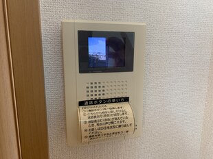 ラハイナの物件内観写真